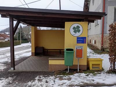 IMG_20260117_130411 (1)